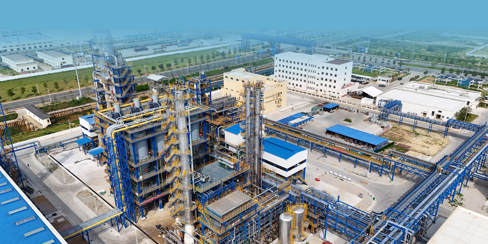 團結 拼搏 求實奉獻