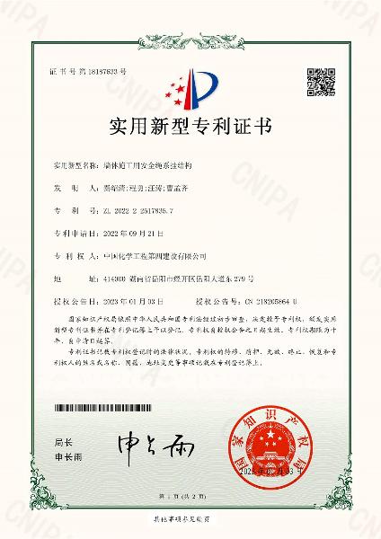 學習二十大，創(chuàng)品牌、立標桿，品牌建設專題報道（十）