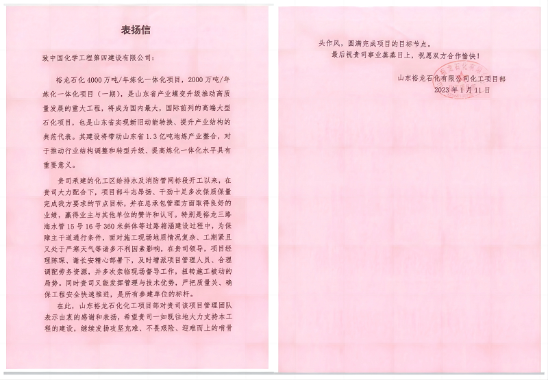 學(xué)習(xí)二十大，創(chuàng)品牌、立標(biāo)桿，品牌建設(shè)專(zhuān)題報(bào)道（十三）