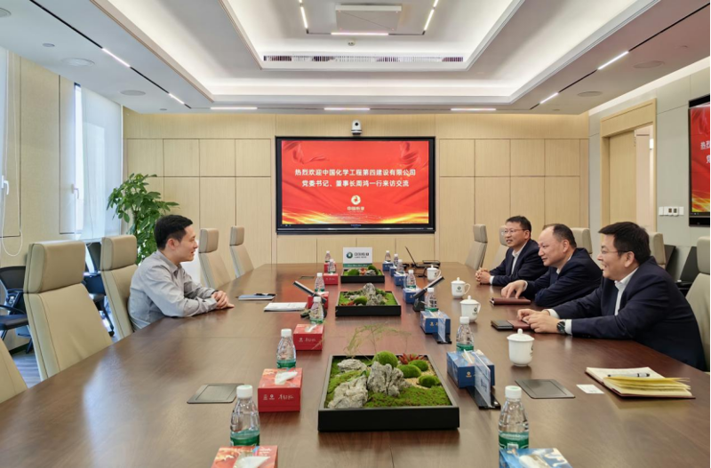 周鴻拜訪中國(guó)紙業(yè)黨委書記、董事長(zhǎng)、總經(jīng)理鐘天崎