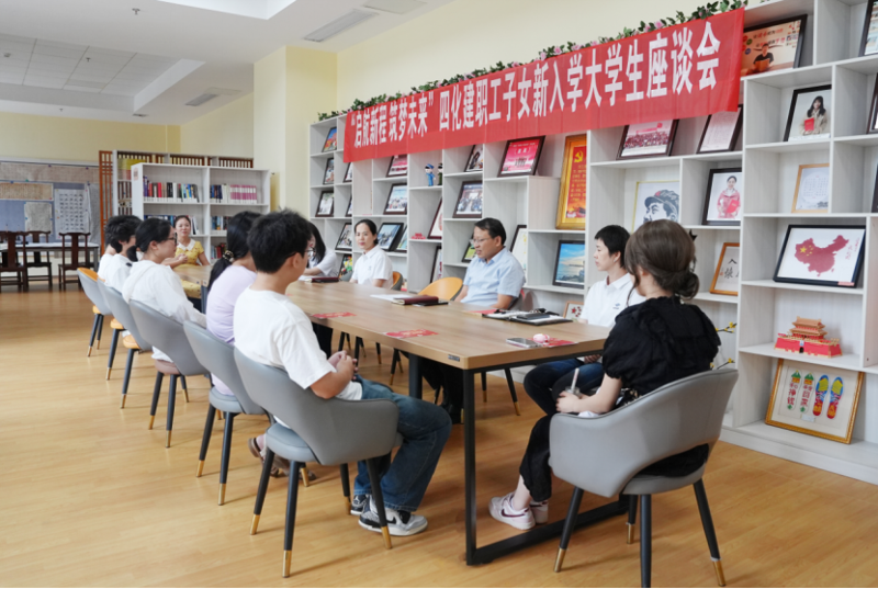 聚焦“135”  推動(dòng)黨的建設(shè)一體提升 | 中國化學(xué)四化建黨群動(dòng)態(tài)?