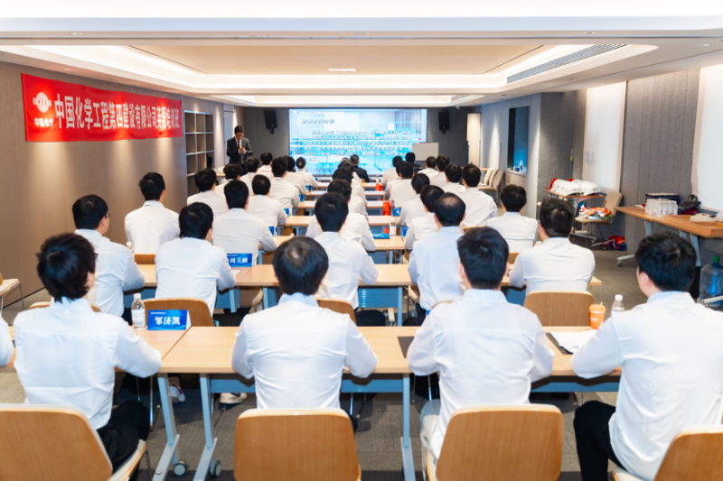 中國化學工程四化建英語培訓班圓滿結業(yè)